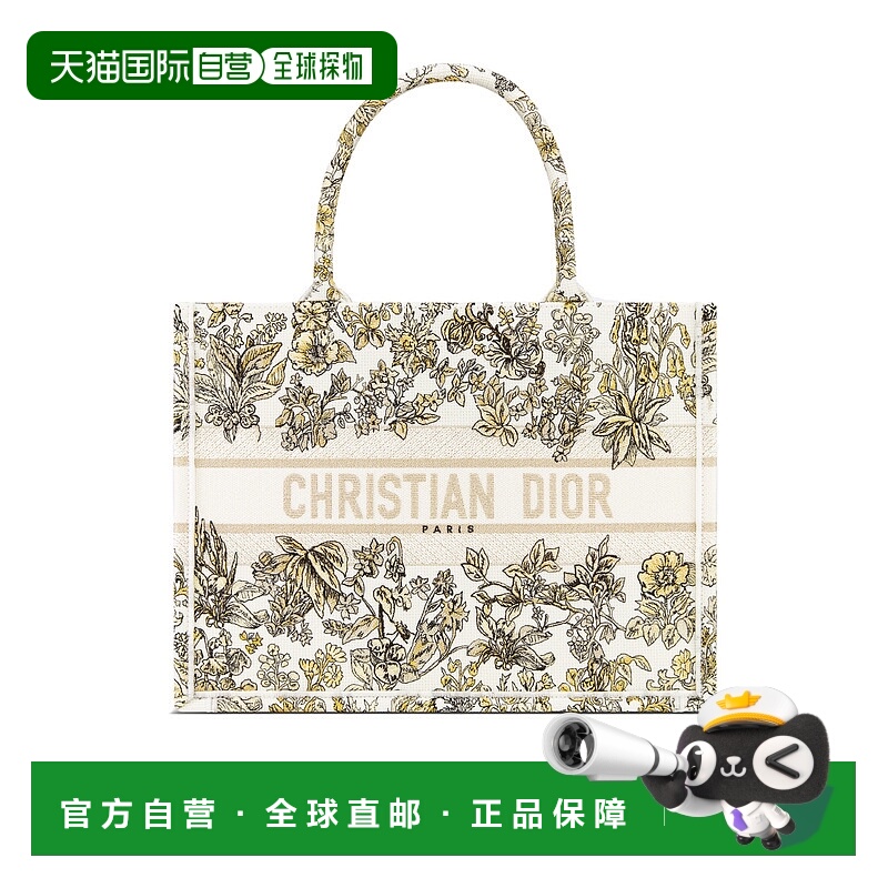 1h可退 DIOR 女士手提包 M1296ZEDXM01E SS2025 花色 中号 Book T