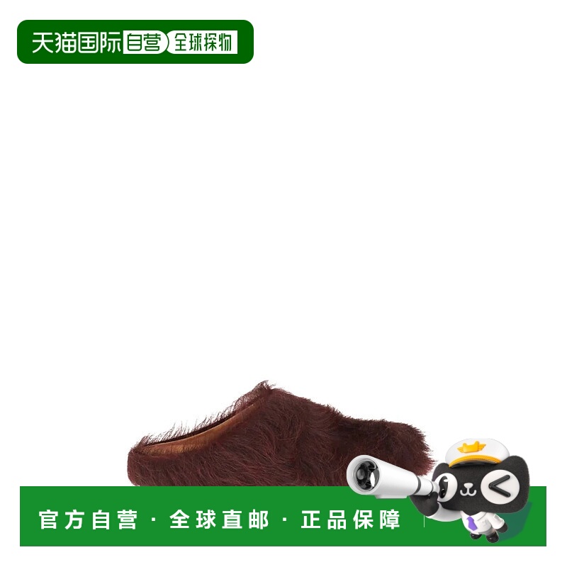 1h可退 MARNI 女士凉鞋 SBMS00460100R81 AW2025 花色 Marni Sand