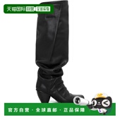 潮奢 韦斯特伍德 Vivienne 1h可退 Westwood 薇薇恩 女士 River