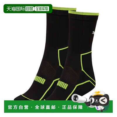 RUNNING CUSHIONED 男女皆宜低筒袜