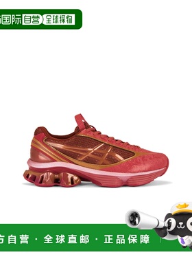 1h可退 潮奢 Asics 亚瑟士 男士 US6-S Gel-Kinetic Fluent 运动