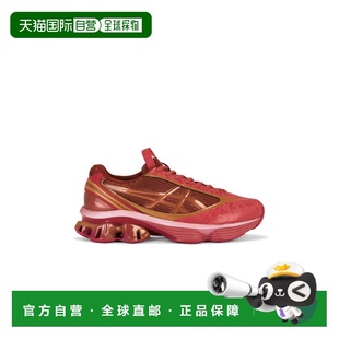 1h可退 潮奢 Asics 亚瑟士 男士 US6-S Gel-Kinetic Fluent 运动