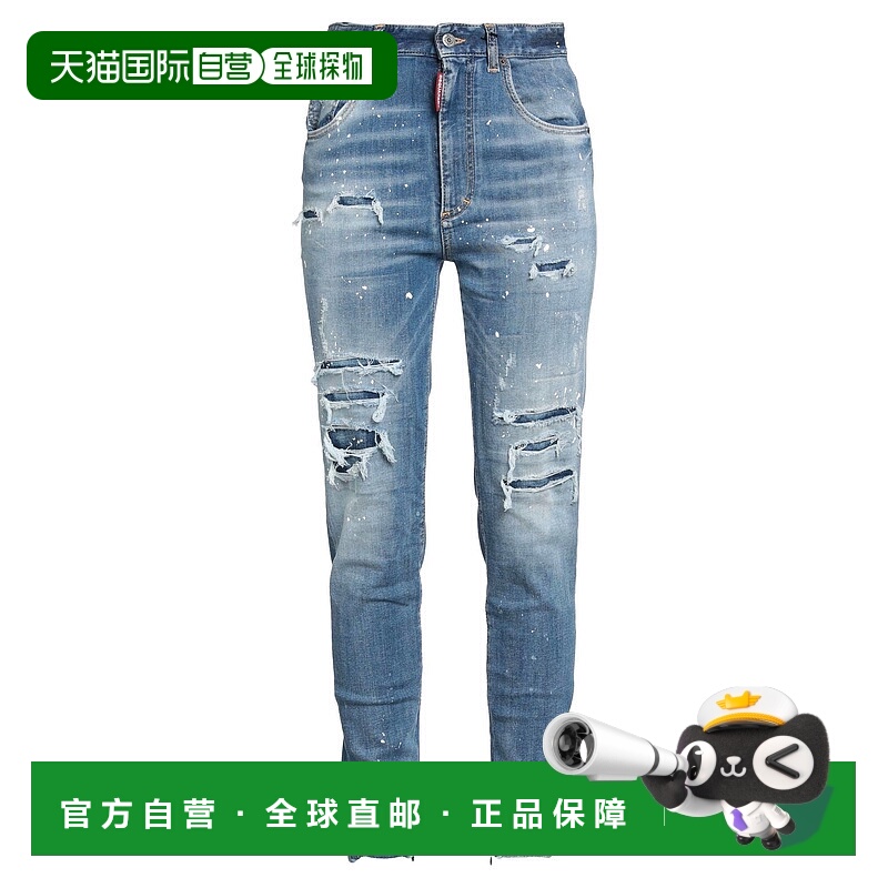 1h可退 潮奢 Dsquared2 二次方 女士 牛仔长裤 blue蓝色 舒适时尚