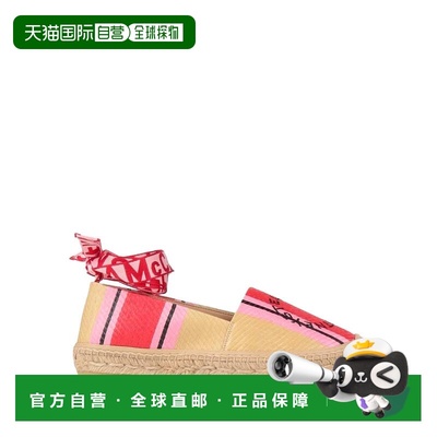 1h可退 潮奢 Stella Mccartney 斯特拉 麦卡特尼 女士 帆布面凉鞋