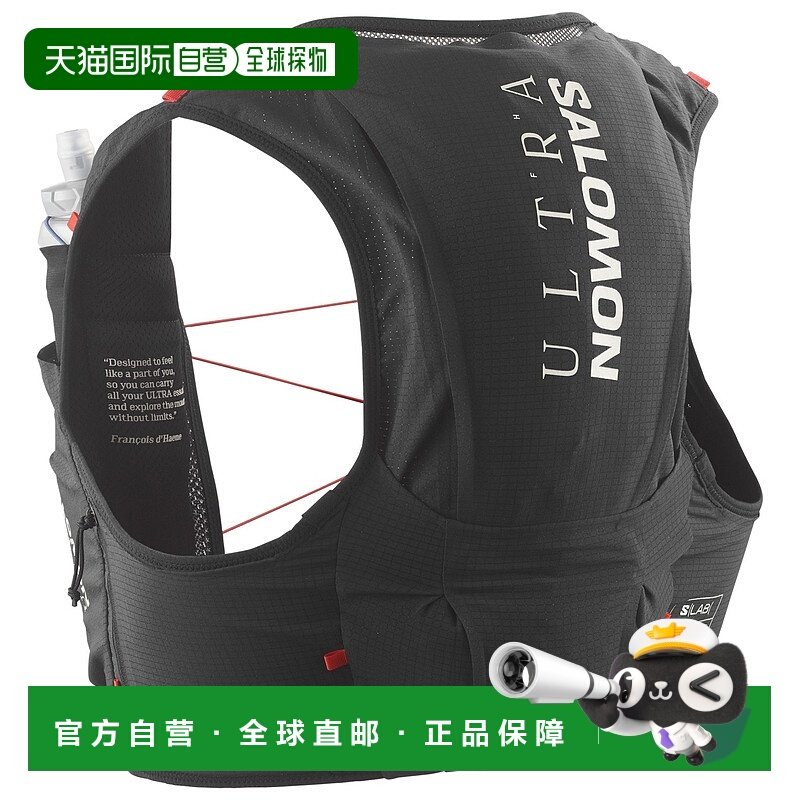 SALOMON 户外流体背包 5028389BLACK