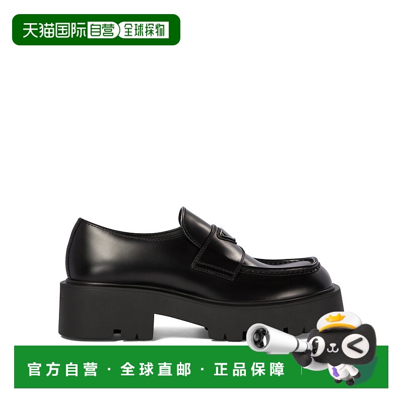 1h可退 PRADA 男士商务正装鞋 2DG152FG000B4LF0002 AW2024