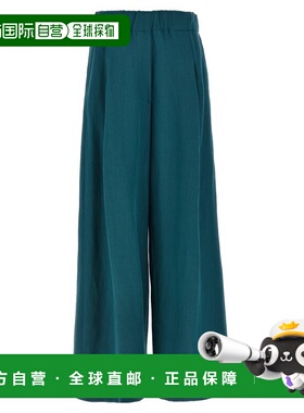 1h可退 潮奢 Dries Van Noten 德赖斯 范诺顿 女士 Pila 裤子 251