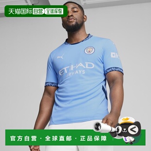 曼城24/25男子主场球衣