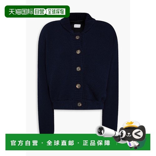 1h可退 潮奢 magda butrym 女士 棉混纺针织开衫 PF24KNITWEAR05C