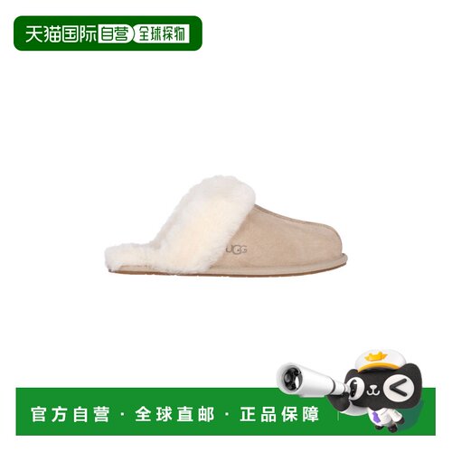 Ugg女士穆勒鞋 【付后1h可退】
