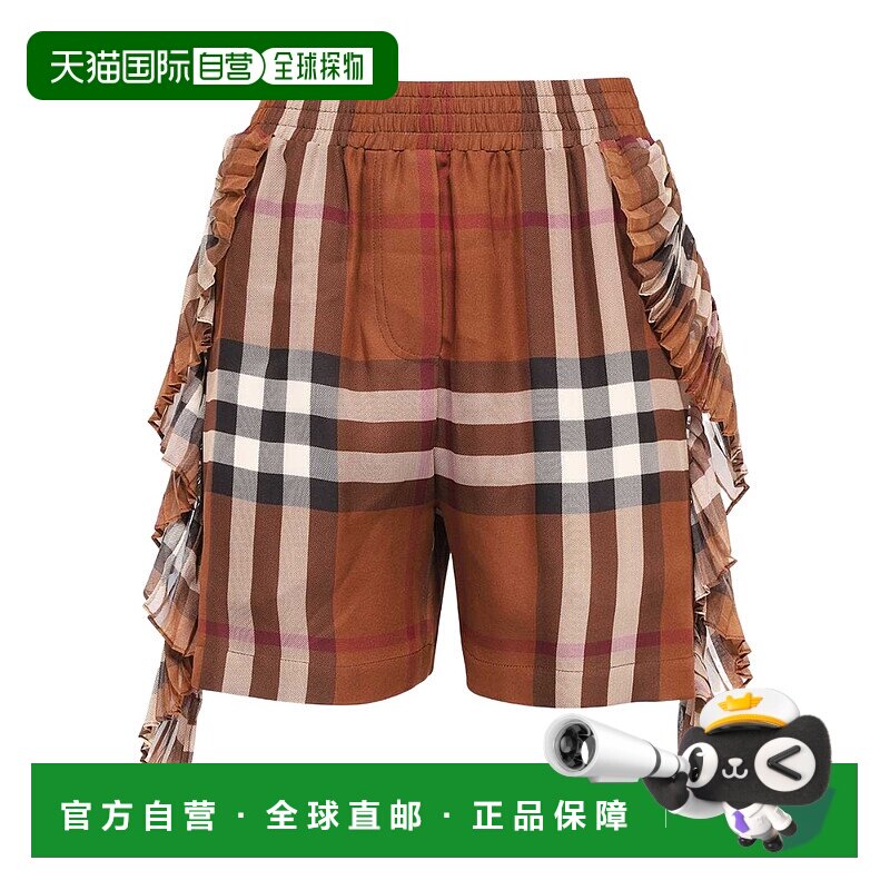 1h可退 burberry 女士 运动裤短裤