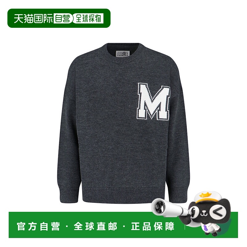 1h可退 潮奢 Mm6 Maison Margiela 马丁 马吉拉 MM6 男士 灰色毛