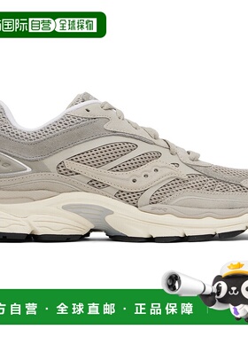 1h可退 潮奢 saucony 索康尼 男士 灰色 ProGrid Omni 9 Premium