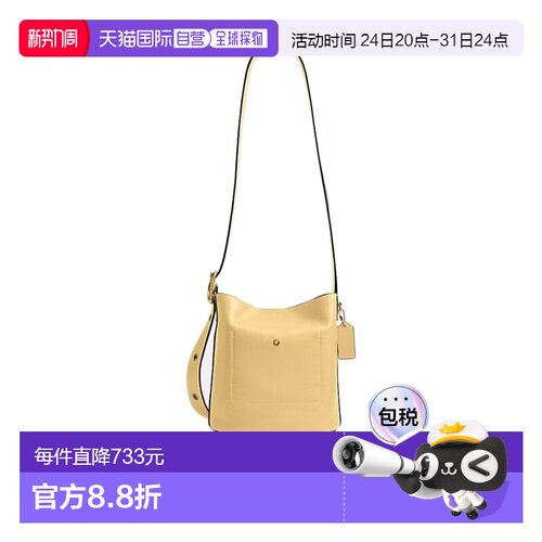 COACH 女士斜挎包 CCX07B4VN SS2026 花色 BLEECKER 水桶包蔻驰