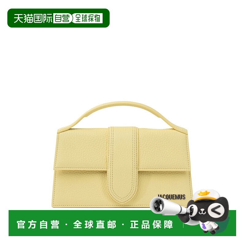 1h可退 JACQUEMUS 女士斜挎包 25HBAW00007AC03A03210YELLOW