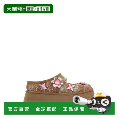 1h可退 潮奢 Ugg 女士 UGG BEA MEADOW 玛丽珍防水台凉鞋 1177151