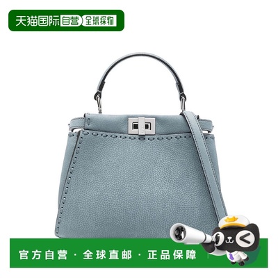 1h可退 潮奢 Fendi 芬迪 女士 PEEKABOO ISEEU 迷你绒面革包包 8B