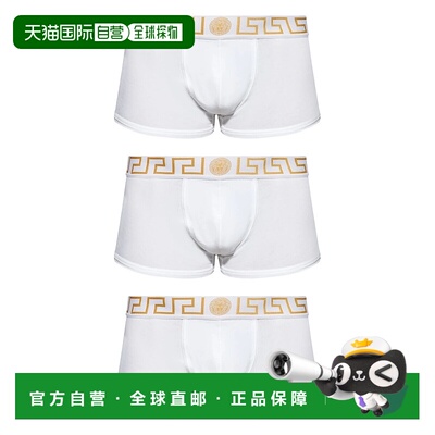 VERSACE 男士内裤 AU103261A10011A81H CO 白色 Three-pack of bo