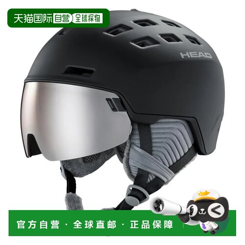 HEAD 户外头盔 323553NERO CO 黑色 CASCO DONNA RACHEL VISOR S2