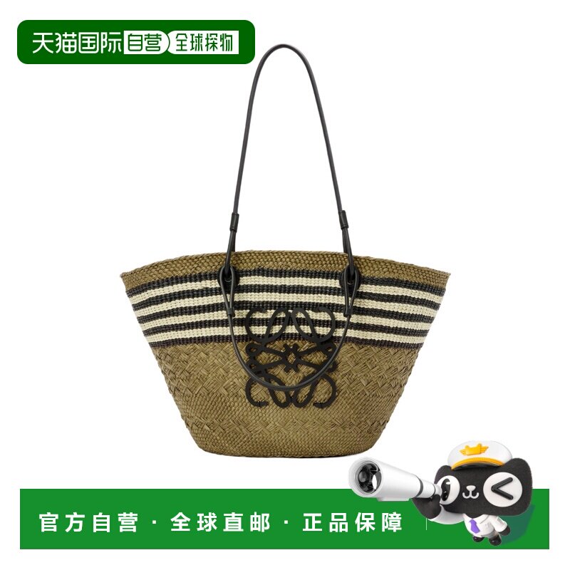 1h可退 loewe 女士 单肩包罗意威手提包草编包购物袋中号