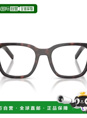 PRADA 女士眼镜 19EA5CX0A17249 AW2026 花色 Prada Pr B11V Eyeg