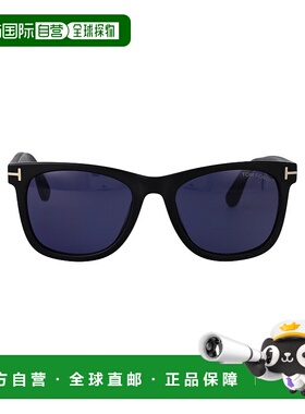 1h可退 TOM FORD 男士太阳镜 FT109902V AW2024 紫色 KEVYN