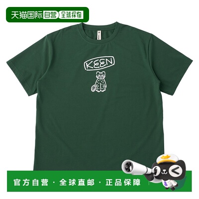 韩国直邮KEEN US4 HARVEST 深绿色 T 恤