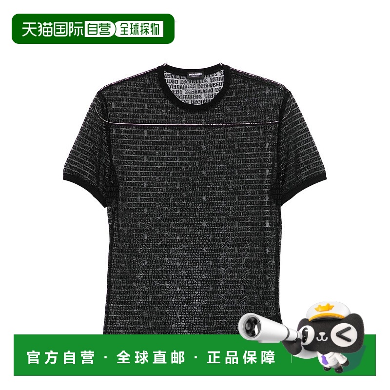 1h可退 DSQUARED2 男士T恤 D9M3L5750001 AW2025 黑色