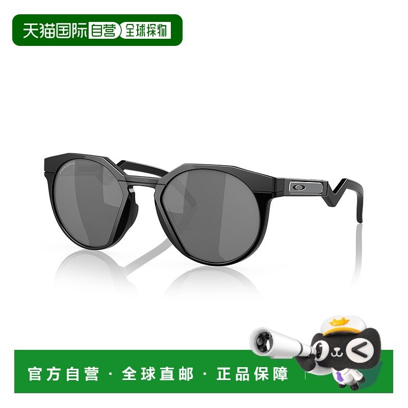 1h可退 潮奢 Oakley 欧克利 女士 Hstn OO9242 col. 924201 太阳