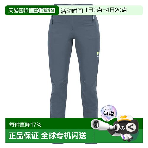 KARPOS Tre Cime 裤子 女士户外休闲裤紧身裤徒步户外裤