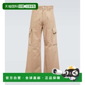 潮奢 阔腿棉质华达呢工装 Marni 1h可退 玛尼 男士 裤