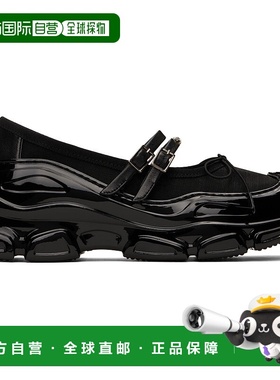 1h可退 潮奢 Simone Rocha 蒙娜 罗莎 女士 黑色 Mesh Tracker 芭