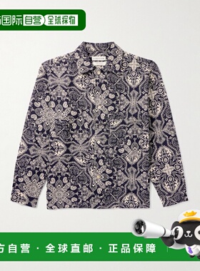 1h可退 潮奢 A Kind Of Guise 男士 Sayan 提花针织棉混纺衬衫式