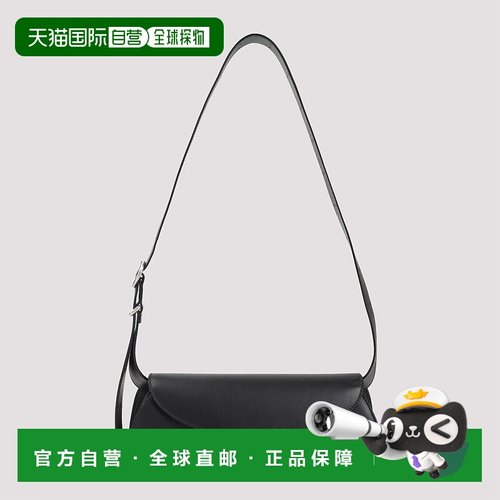 JIL SANDER 男士手拿包手提包斜挎包 J25WD0030P5713001 AW2025