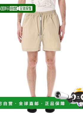 1h可退 潮奢 rick owens 瑞克 欧文斯 男士 Bela 松紧带束腰短裤