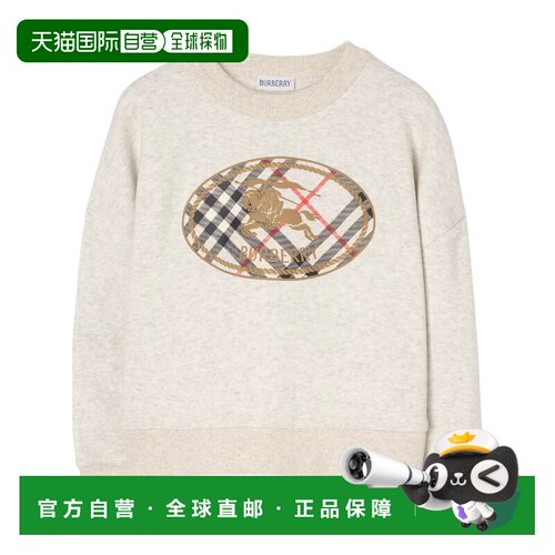 BURBERRY 女童针织衫 8131603A4807