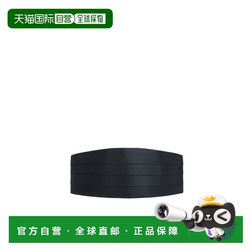 Z ZEGNA 男士腰带 E8D60T5S7BL1 SS2025 黑色 Cummerbund in silk