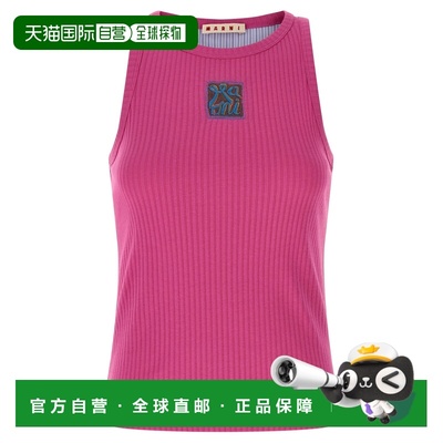 MARNI 女士背心吊带 THJE0380S0UTC60000C57 SS2026
