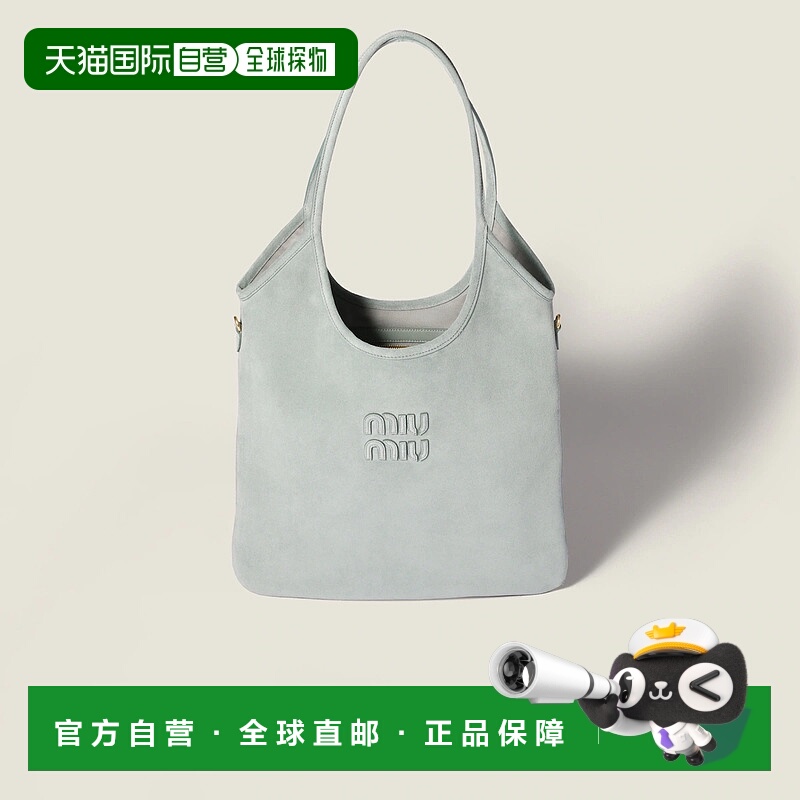 1h可退 MIU MIU 缪缪 25秋冬 5BG231_2CSS_F0035_V_MLN 女士 手提