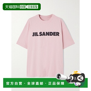 女士 J53G Jil 卹 標誌印花圓領 桑达 吉尔 Sander 潮奢 1h可退