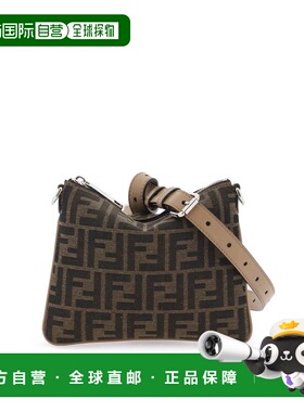 FENDI 男士斜挎包 7N0146A9ZLF1HRM CO 棕色 BORSE A TRACOLLA