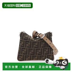 7N0146A9ZLF1HRM 棕色 FENDI 斜挎包 BORSE TRACOLLA 男士