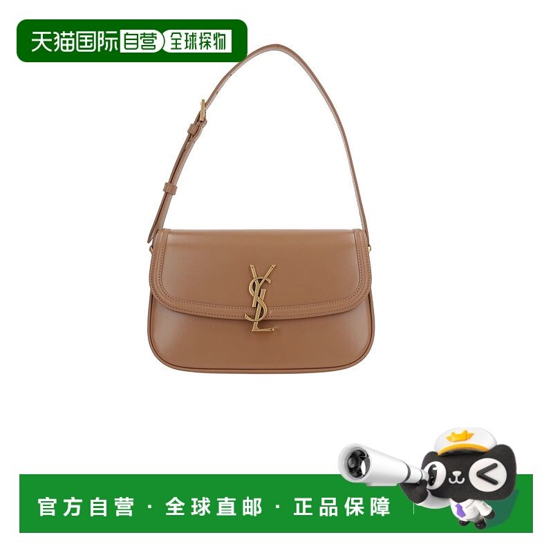 1h可退 潮奢 Saint Laurent 圣罗兰 女士 Solferino 中型單肩包 8,箱包皮具/热销女包/男包,通用款女包,淘宝优惠券,粉丝福利购,淘宝优惠卷