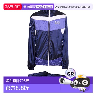 1h可退 潮奢 Ea7 男士 Tracksuits 运动装 blue蓝色 舒适时尚