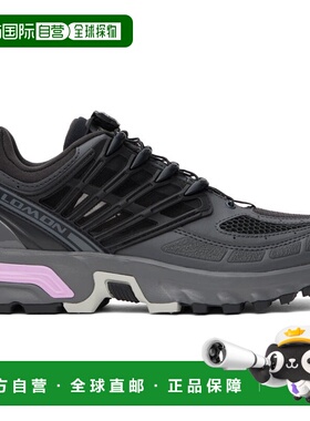 1h可退 潮奢 salomon 萨洛蒙 男士 灰色 ACS Pro 运动鞋 L4759690