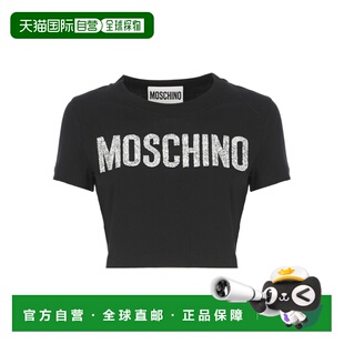 1h可退 奢淘 Moschino 圆领短袖T恤 女 07015441