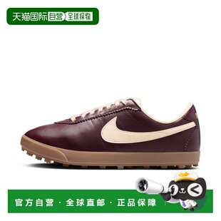 Nike Astrograbber Leather 女子運動鞋