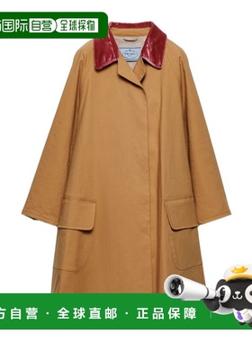 PRADA 女士外套 29227985HSOOOF0151 SS2025 棕色 棉质长袖风衣