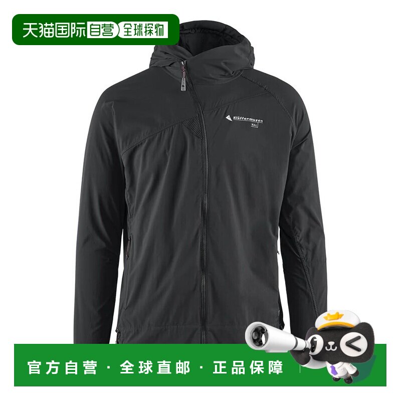 1h可退 KLATTERMUSEN 男士夹克 10652M11BLACK CO 黑色 Nal Hoode - 实物图