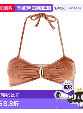 CHLOÉ 女士泳装 CH25AMB09474847 AW2025 橙色 Peach stretch vel